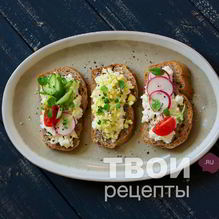 Рецепт Бутерброды для пикника