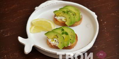бутерброды с авокадо