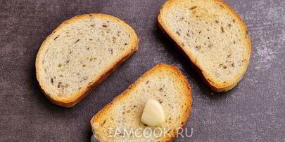 бутерброды с баклажанами, помидорами и чесноком