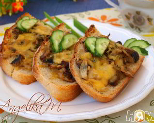 Запеченные бутерброды с шампиньонами