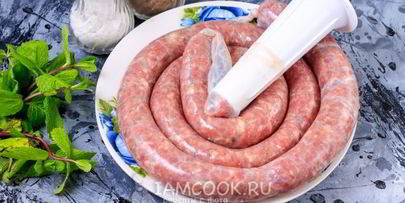 домашняя колбаса из баранины