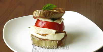 капрезе из баклажанов