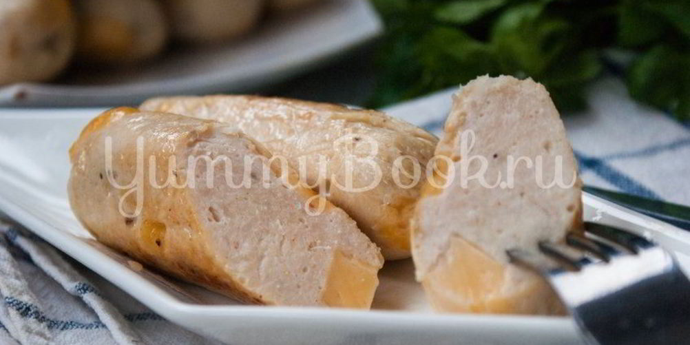 Рецепт куриные колбаски с сыром