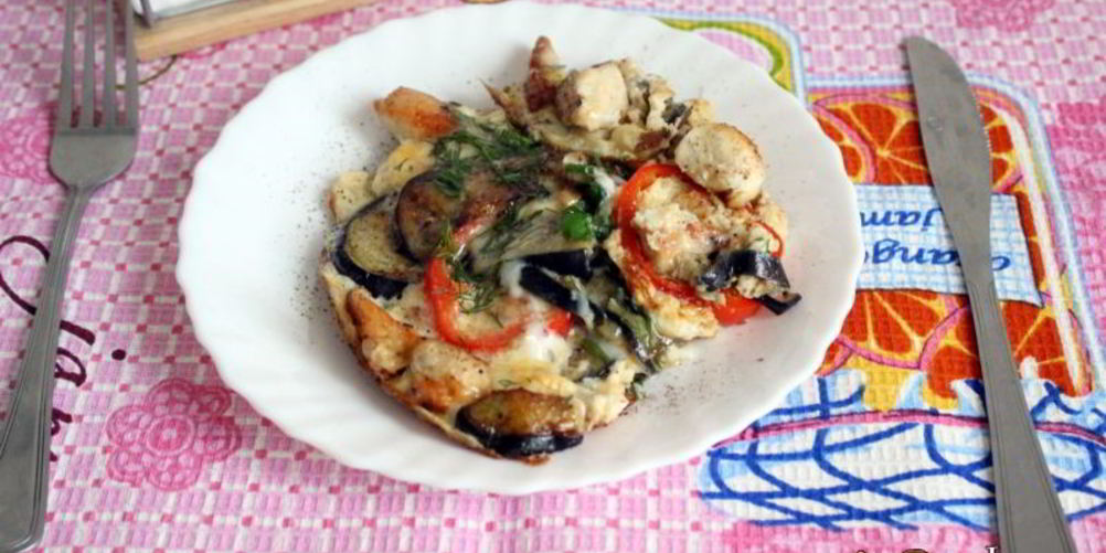 Рецепт баклажаны с курицей в омлете