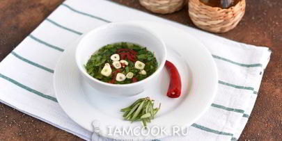 овощной тьян из баклажанов и болгарского перца