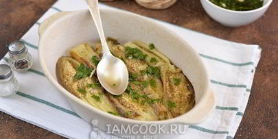 овощной тьян из баклажанов и болгарского перца