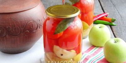 помидоры с яблоками на зиму без уксуса