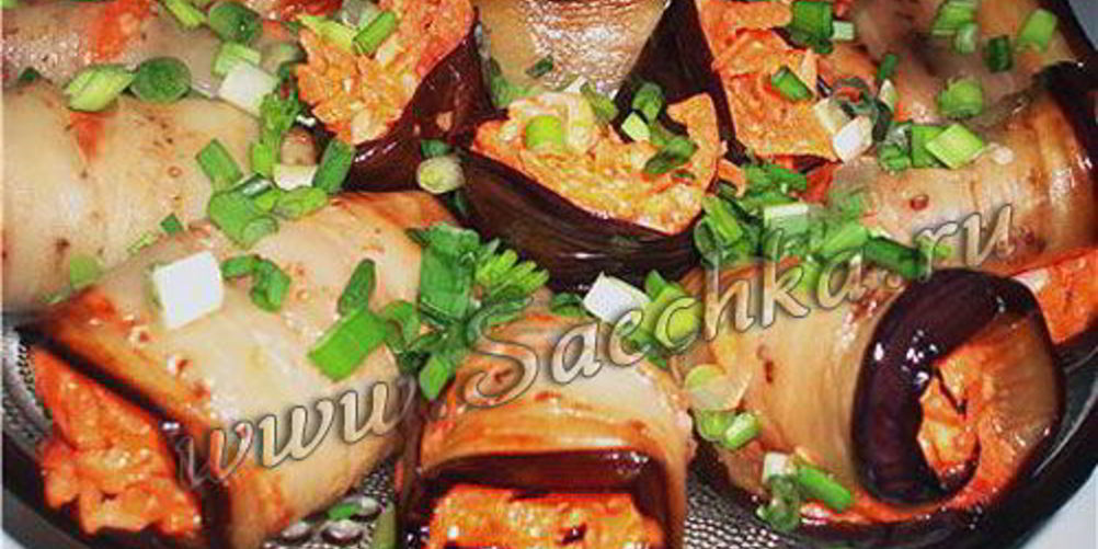 Рецепт баклажанных рулетиков