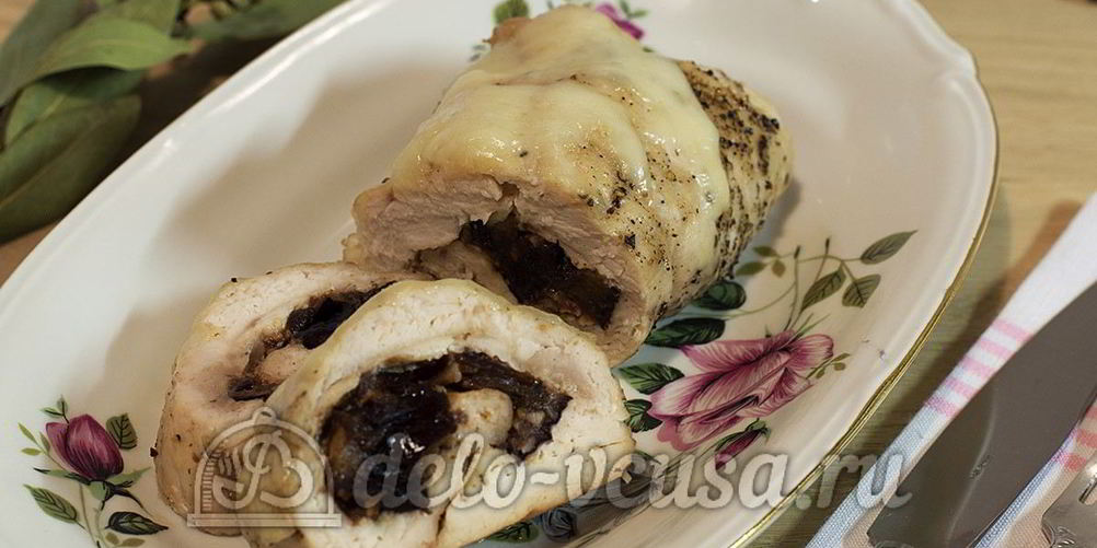 Рецепт куриный рулет с черносливом