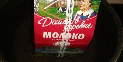 куриный рулет в желе