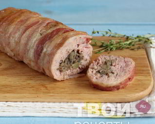 Мясной рулет в беконе