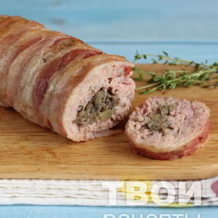 Мясной рулет в беконе
