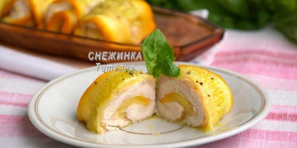 Рецепт рулетики из цукини с курицей и сыром