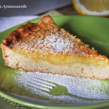 Рецепт Лимонный тарт