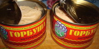 закуска из горбуши под водочку