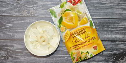 закуска из запеченной свеклы с брынзой