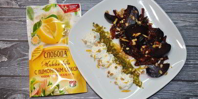 закуска из запеченной свеклы с брынзой