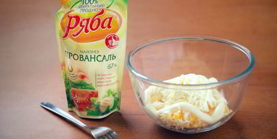 закуска с красной икрой