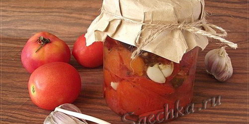 Рецепт запеченные помидоры